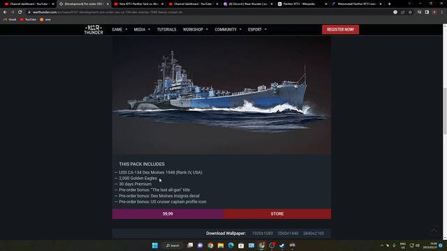 WAR THUNDER WOW REALL Pre-order: USS CA-134 Des Moines 1948 heavy cruiser смотреть онлайн