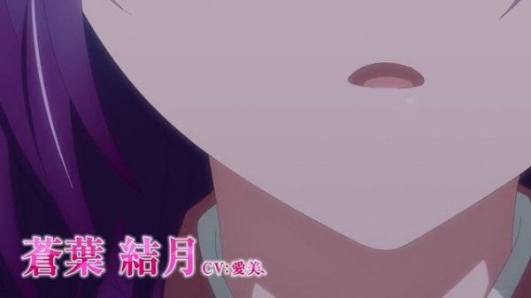 Temple [Храм] - Трейлер