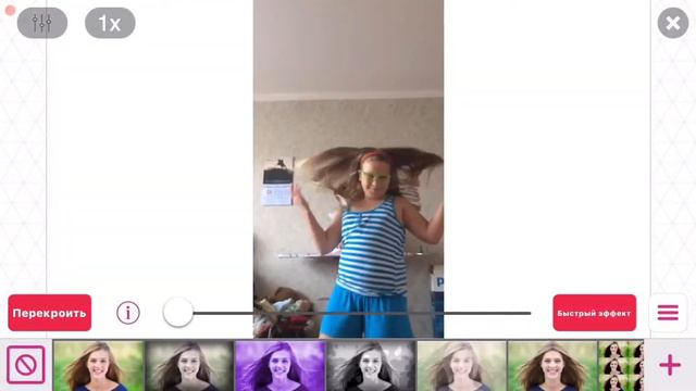 Как сделать видео в видео старые с платными эффектами смотреть онлайн