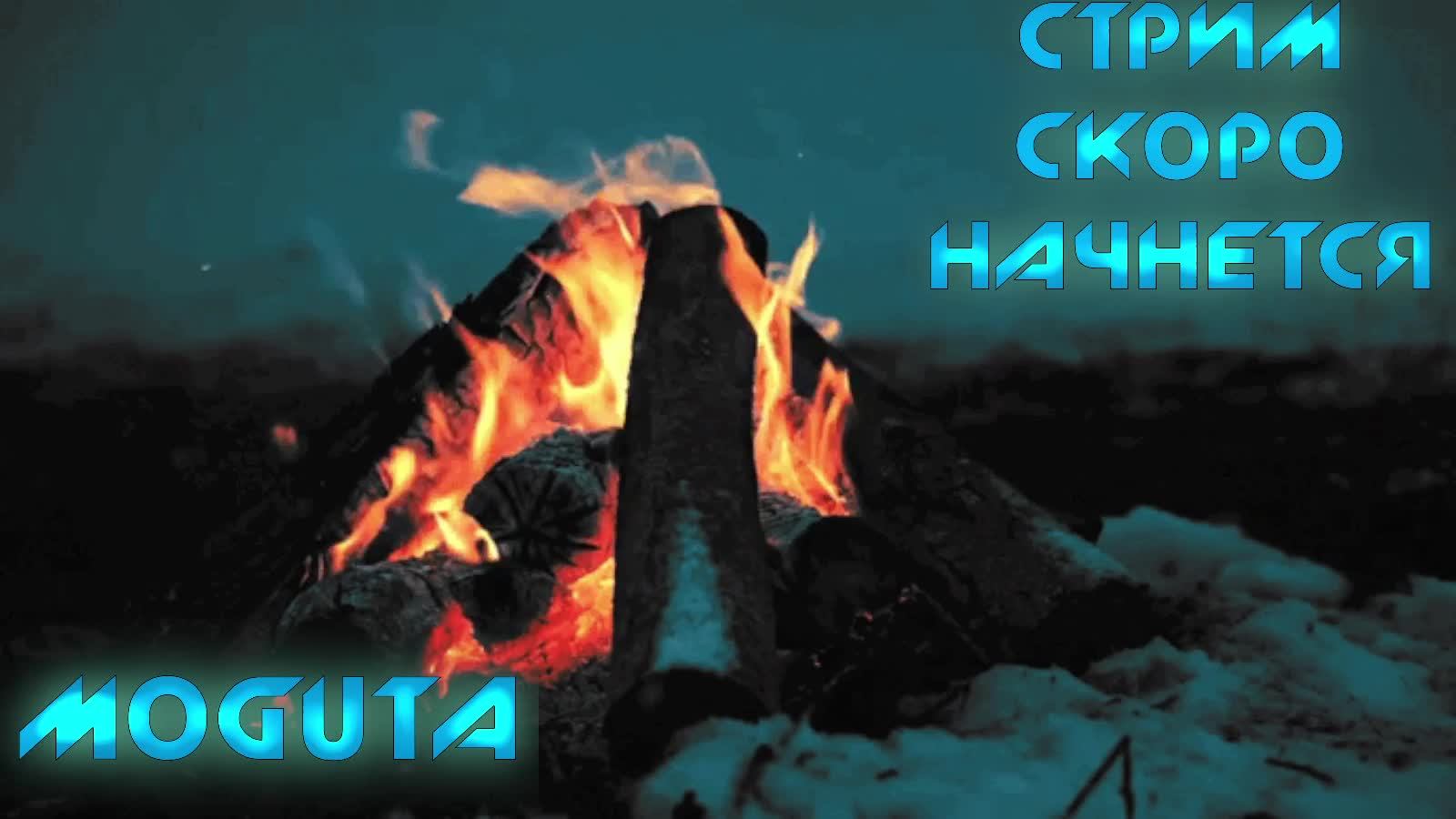Phasmophobia смотреть онлайн