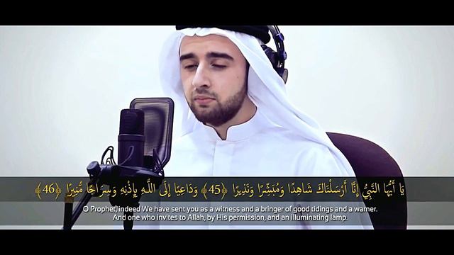 Quran Voice - Algorithmic Boost Request - 2000000 #YTBoostRequest смотреть онлайн