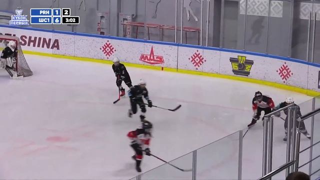 19.05.2023. КП. 2013. Pro Hockey - ШРС-1 смотреть онлайн