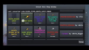 коды брутал страйк (промокоды брутал страйк:()