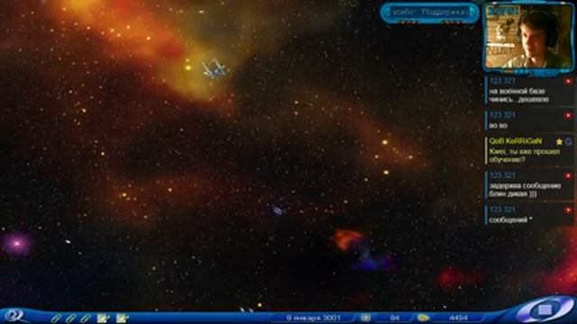 Космические рейнджеры 1 часть игры (Эксперт/200%) - 1 стрим смотреть онлайн