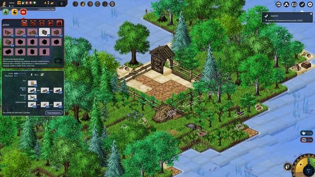 ? Seeds of Resilience: Шахта в Лесу (2019 прохождение) смотреть онлайн