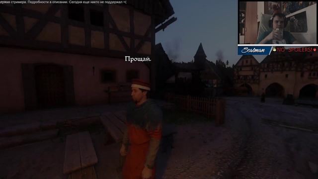 25 апреля Kingdom Come: Deliverance часть 4 смотреть онлайн