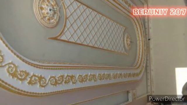 Гипсокартон потолок фигура смотреть онлайн