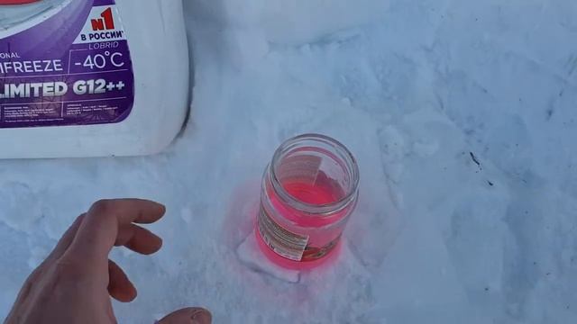 Антифриз SINTEC