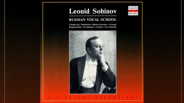 The Last of Present Days смотреть онлайн