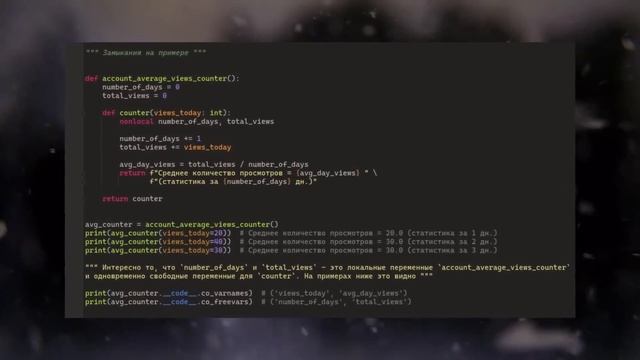 7 лучших Python технологий, которые ВЫ ДОЛЖНЫ ЗНАТЬ смотреть онлайн