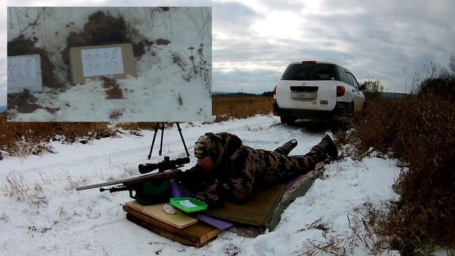 Отстрел не задался. Пули Lapua D46 не пристрелял. смотреть онлайн