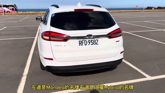 一款大家遺忘的好車，卻只剩二手車可以買!?#ford #mondeo #wagon смотреть онлайн