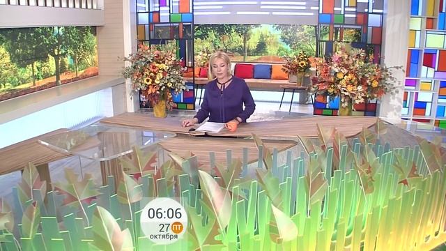 Арина Шарапова смотреть онлайн