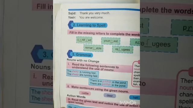 Class 5:Eng A смотреть онлайн
