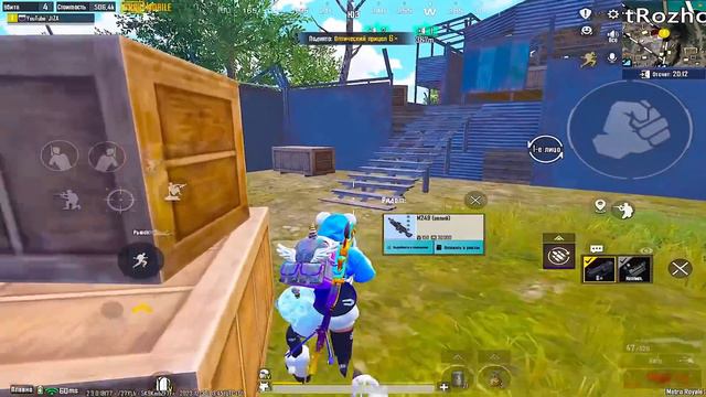 ОТ ГЛЫБЫ ЛЬДА ДО ЗОЛОТОГО ЛУЧА МЕТРО РОЯЛЬ🔥 METRO ROYALE🔥PUBG MOBILE🔥ПАБГ МОБАИЛ🔥 смотреть онлайн
