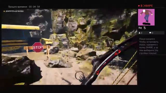 Прямой показ PS4 от mixaxaxaxa смотреть онлайн