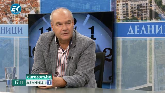 Д-р Веселин Герев пред Евроком: Най-развитите страни в света отдавна спряха със смяната на времето смотреть онлайн