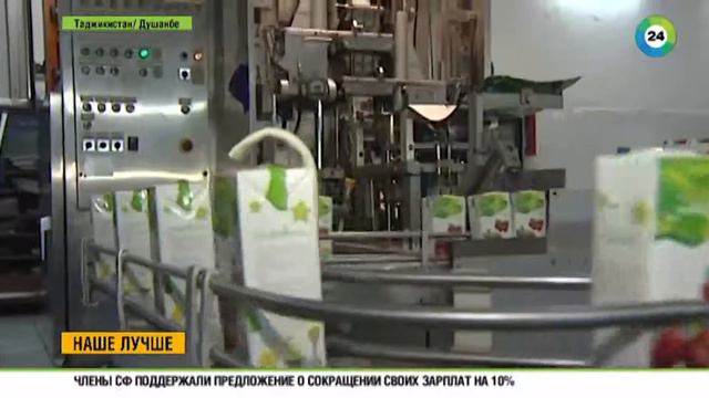 Сок из банки и сок из пакета – есть ли разница МИР24 смотреть онлайн