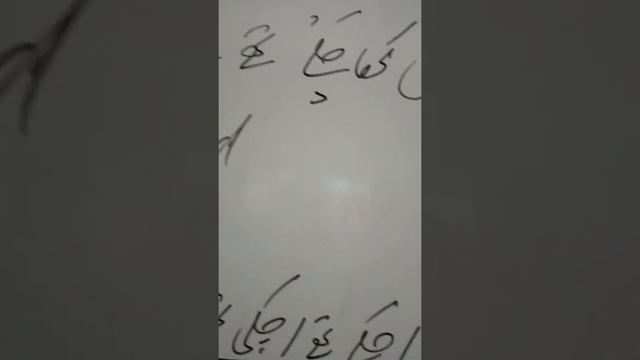 PAST PERFECT TENSE смотреть онлайн