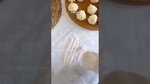 Рецепты на каждый день