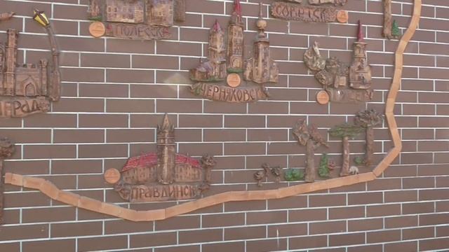 Оригинальная карта Калининградской области смотреть онлайн