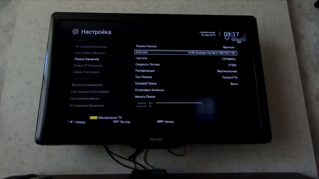 Openbox AS4K PLUS : настройка с нуля, прошивка, установка плагинов. смотреть онлайн