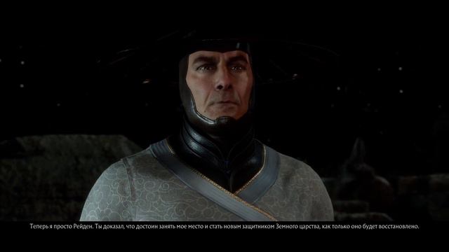 Mortal Kombat 11 финальный финал первой главы. смотреть онлайн