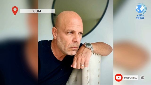 Семья Брюса Уиллиса сообщила прискорбные новости об актере