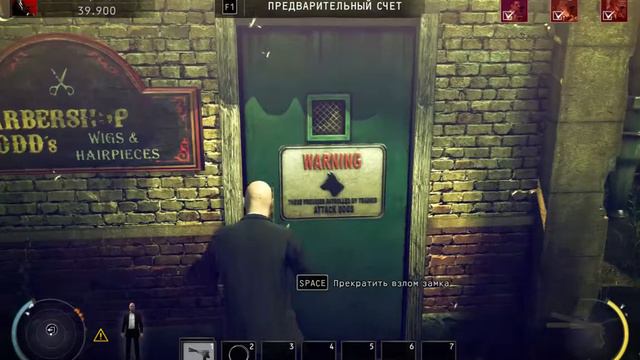 Hitman: Absolution - Прохождение часть #9 смотреть онлайн
