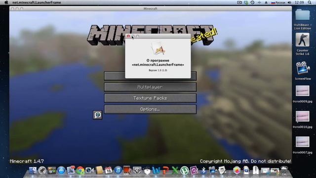 Minecraft на Mac os X! Как? смотреть онлайн