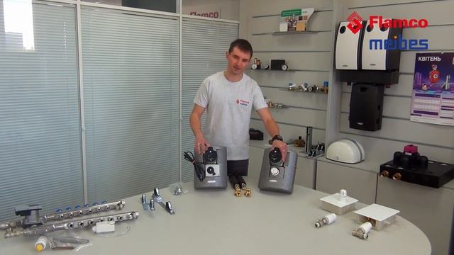 Варианты организации теплого пола: RTL-вентили, насосно-смесительные блоки, модули Thermix. смотреть онлайн