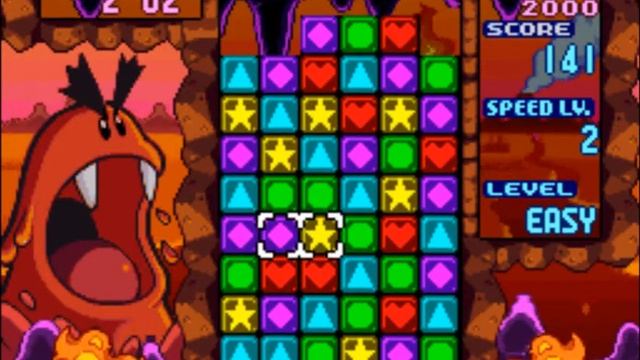 How to train at: Tetris Attack - Horizontal Chain смотреть онлайн