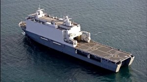 Вертолетоносец «Прибой».