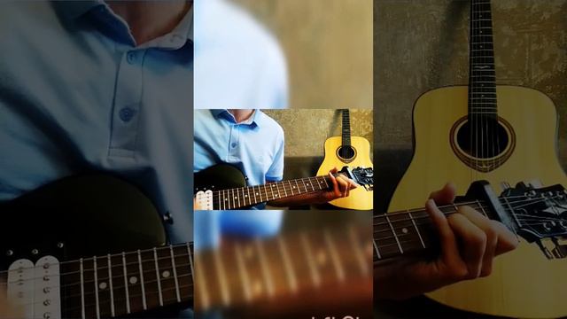 Вступление на гитаре - Звёздное лето (cover). Спел на гитаре. Разрабатываю свой слабый голос 🙃 смотреть онлайн