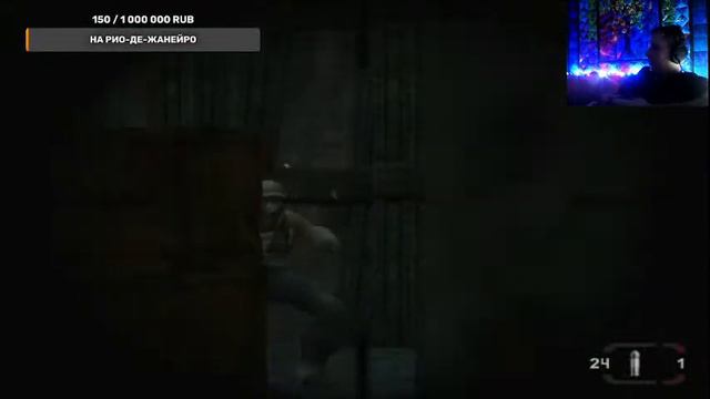 Лучший FPS шутер на PS2 (PlayStation 2). ФИНАЛ TimeSplitters 3: Future Perfect СТРИМ №4