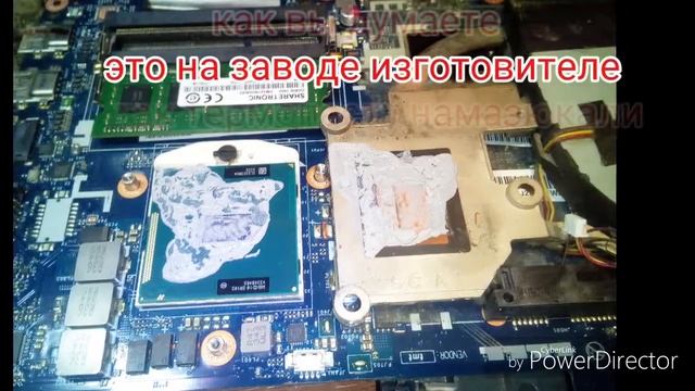 Срочная информация как обманывают людей выдают б/у технику за новую смотреть онлайн