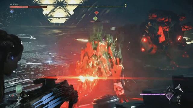 Horizon Forbidden West - 36. Котёл "Близнецы" (часть1) смотреть онлайн