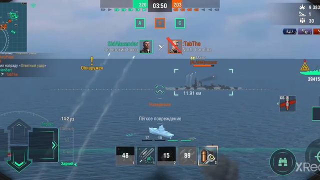 Fight song World of Warships Blitz смотреть онлайн