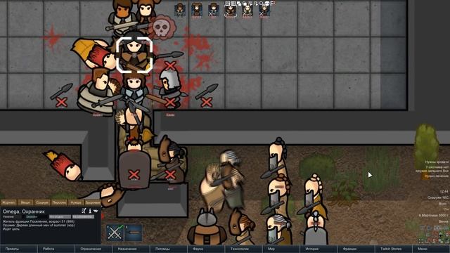 Rimworld Гайд Что такое Киллбокс? смотреть онлайн