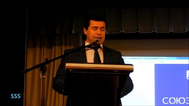 22 съезд Союза журналистов Подмосковья смотреть онлайн