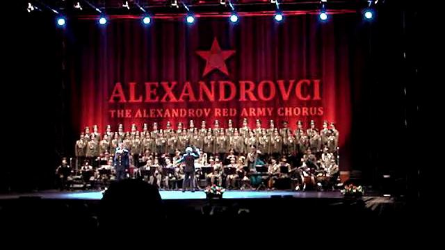 Alexandrovci - Vniz po Volge-reke (Вниз по Волге-реке) смотреть онлайн