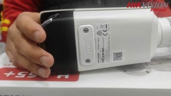 HIKVISION DS-2CD2T45G0P-I 1.68mm