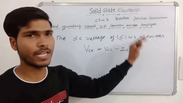 L-5: hybrid equivalent circuit of common emitter amplifier | h - parameter | b.sc final year Physic смотреть онлайн