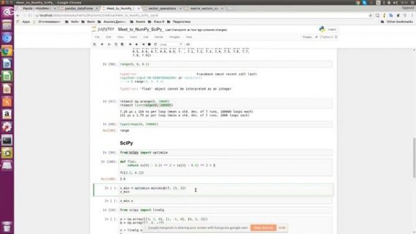 Как анализировать данные с Python библиотеками Pandas и Numpy [GeekBrains]