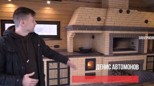 Беседка с барбекю комплексом под ключ д.Мшинская! смотреть онлайн