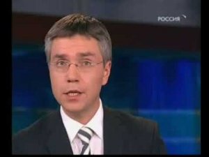 Вести недели. Отрывок (Россия, 2009)