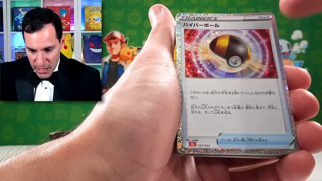 THE $400 POKEMON CARD CLASSIC BOX! Opening it смотреть онлайн