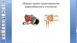 Куда подключить расширительный бак в системе отопления?