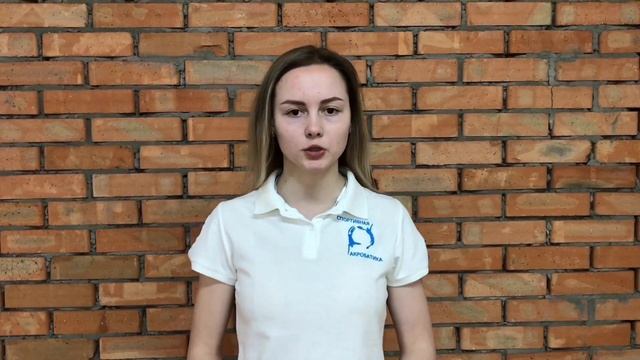 Темповое сальто | Польза акробатических элементов и упражнений | Акробатика