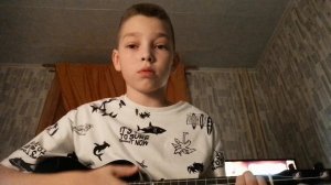 1 урок Виктор цой звезда по имени солнце на укулеле (разбор)